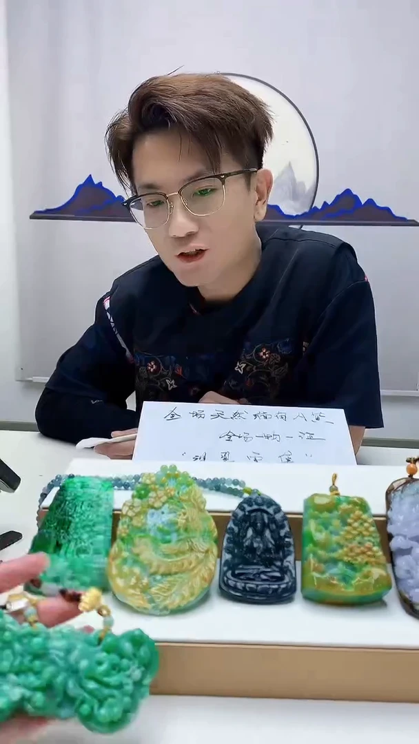 定制翡翠未镶嵌心***?5159zm-毛货挂件