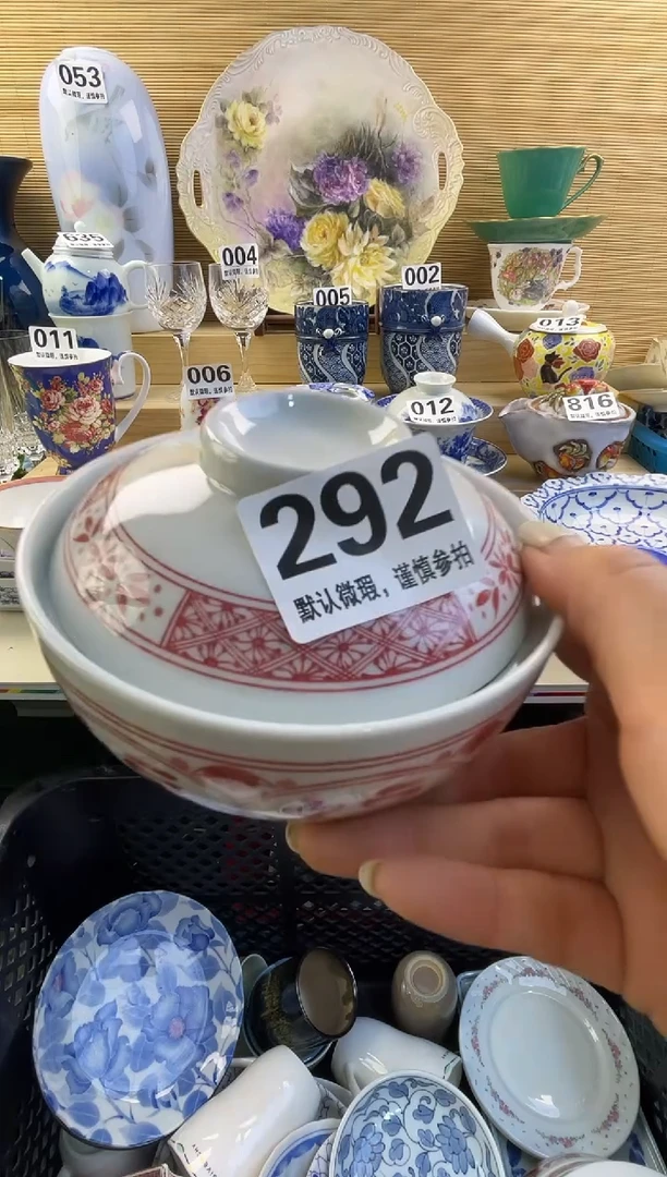 摆件晴**妹摆件瓷器瓷器瓷器
