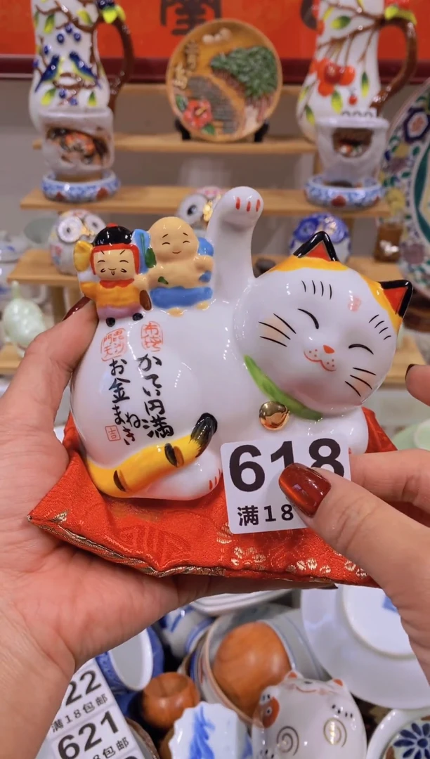 瓷器茶具欧瓷工艺品