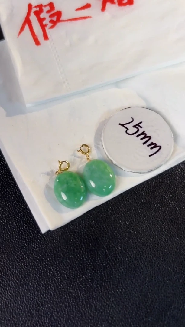 【闪购商品】翡翠颈饰18K金镶嵌缅料A货/多样性发货/一件