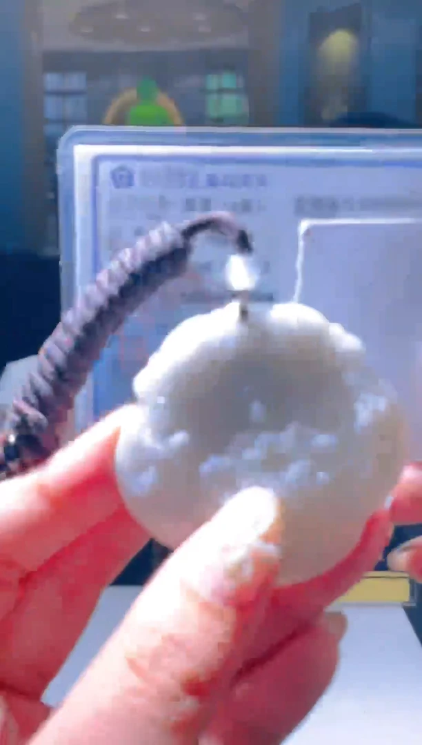 颈饰未镶嵌翡翠闪购翡翠链接WXJ004