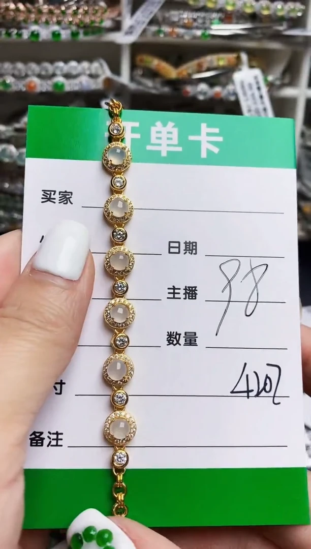 翡翠戒指银S925镶嵌4207