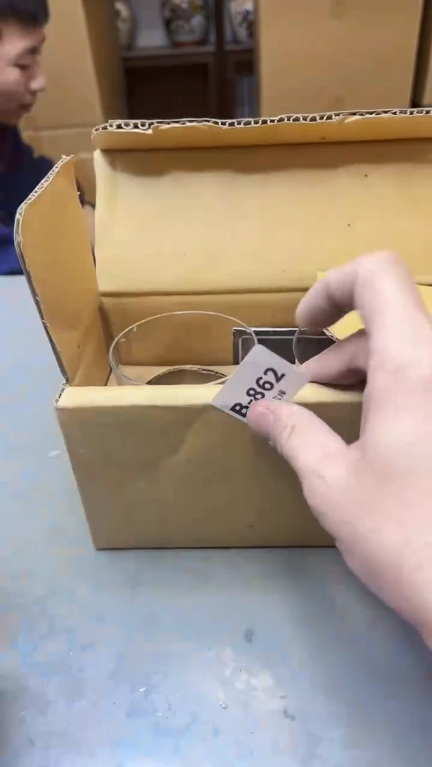 【闪购商品】瓷片862聚宝缘精选二号店