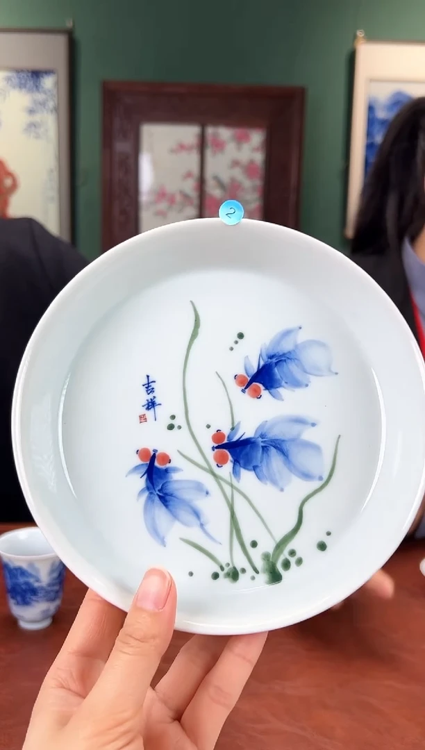 【闪购商品】壶承景德镇陶瓷吉祥壶承2