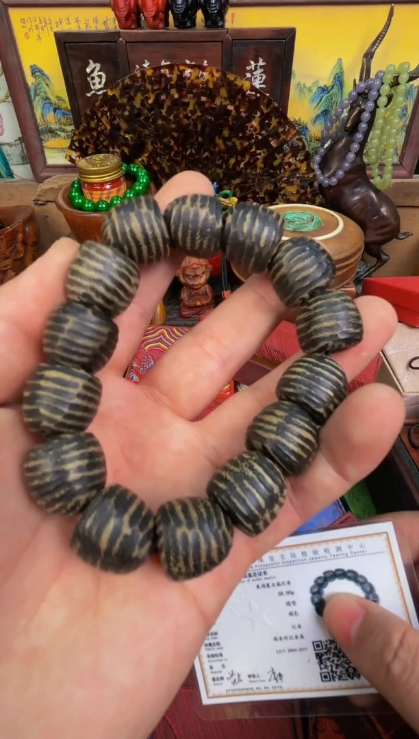 【闪购商品】木楠专属哈哈哈哈哈