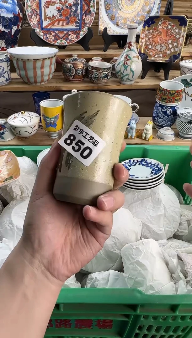 瓷片来****?平安玉凤青花手绘850