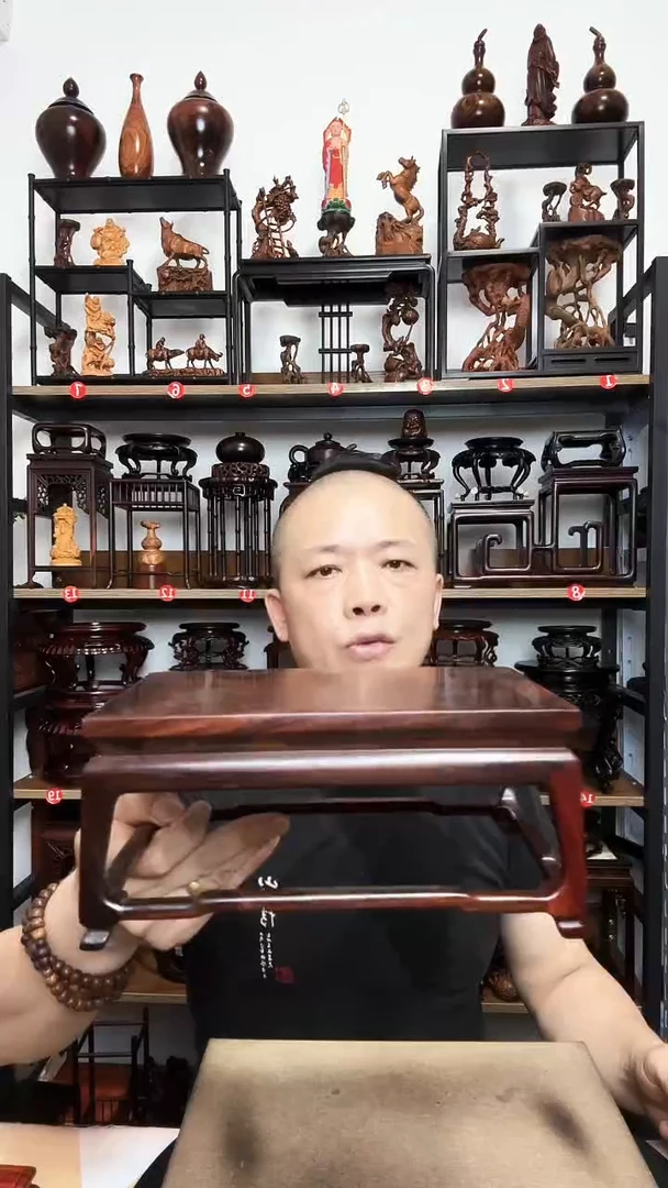 底座底座底座底座