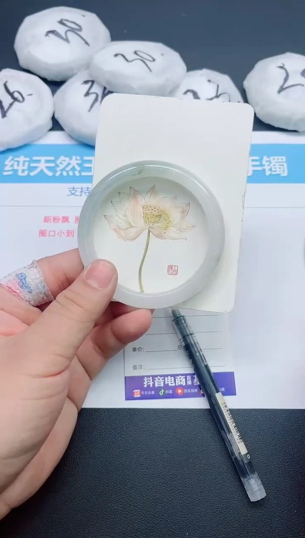 【闪购商品】石英质玉手镯未镶嵌045