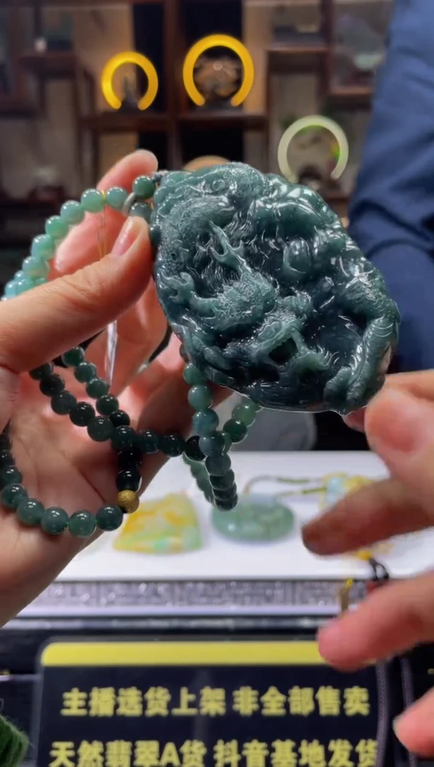 【闪购商品】定制翡翠未镶嵌天然A货翡翠