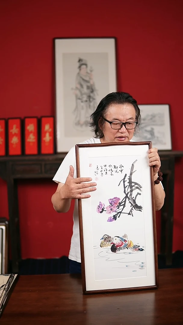 国画手写手绘-33*66带框发货