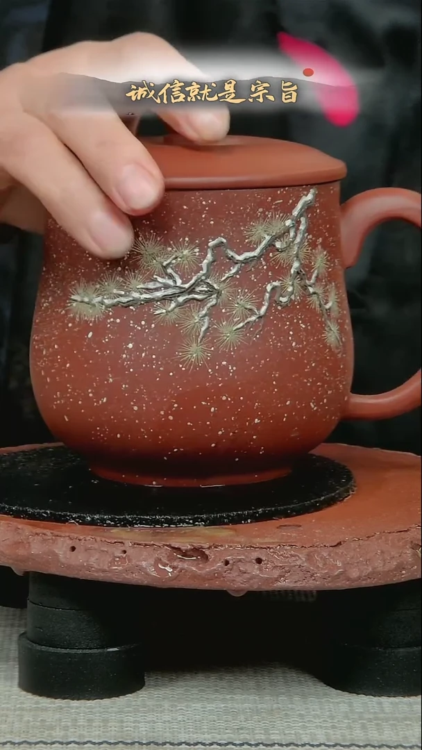 茶杯紫砂534035405