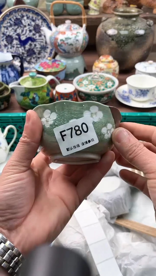 【闪购商品】瓷片780