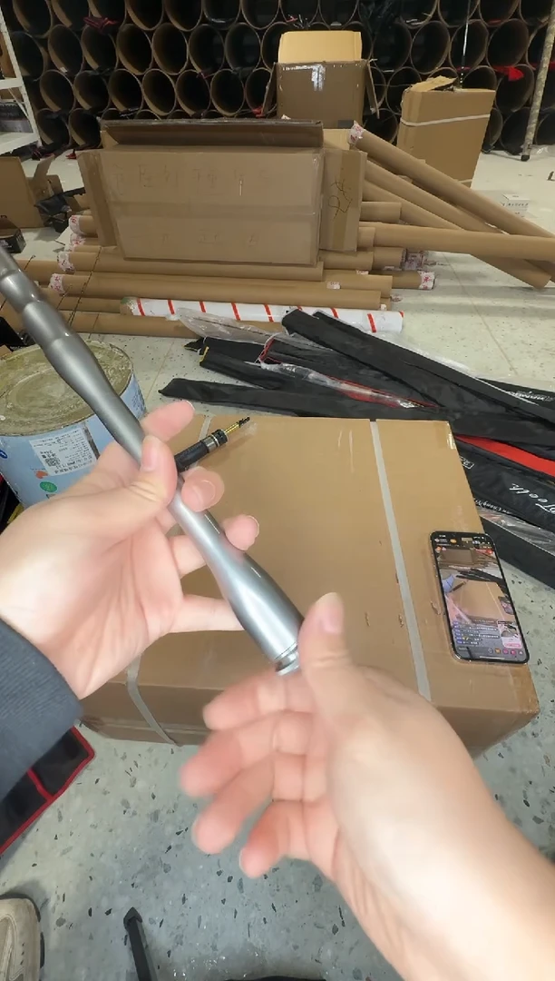 御玲珑直柄筏杆；