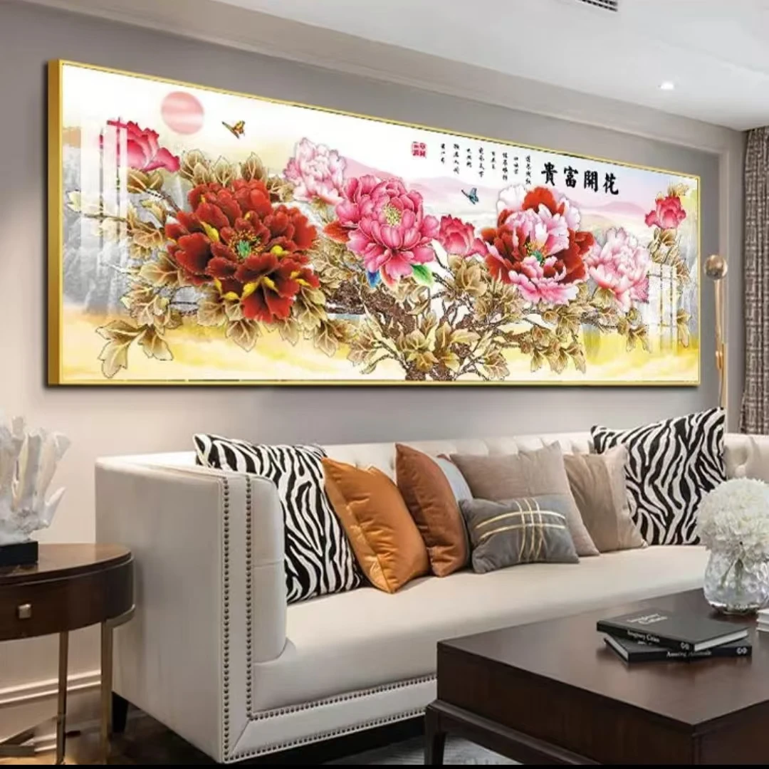 花开富贵2005横板客厅装饰画书房茶室客厅画装饰画