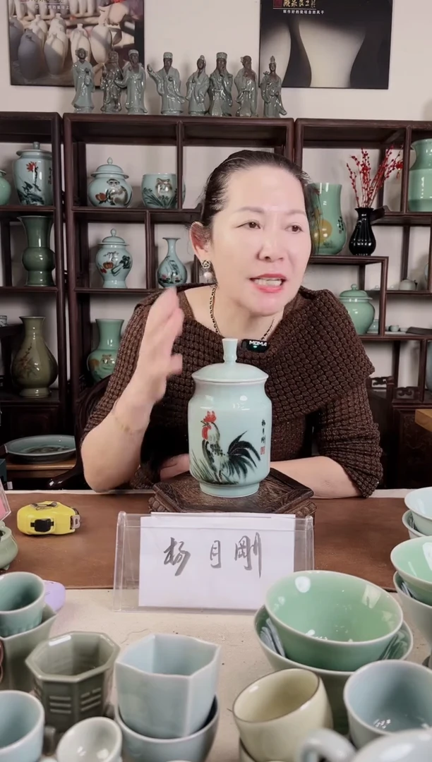 釉中彩 公鸡画 小盖罐