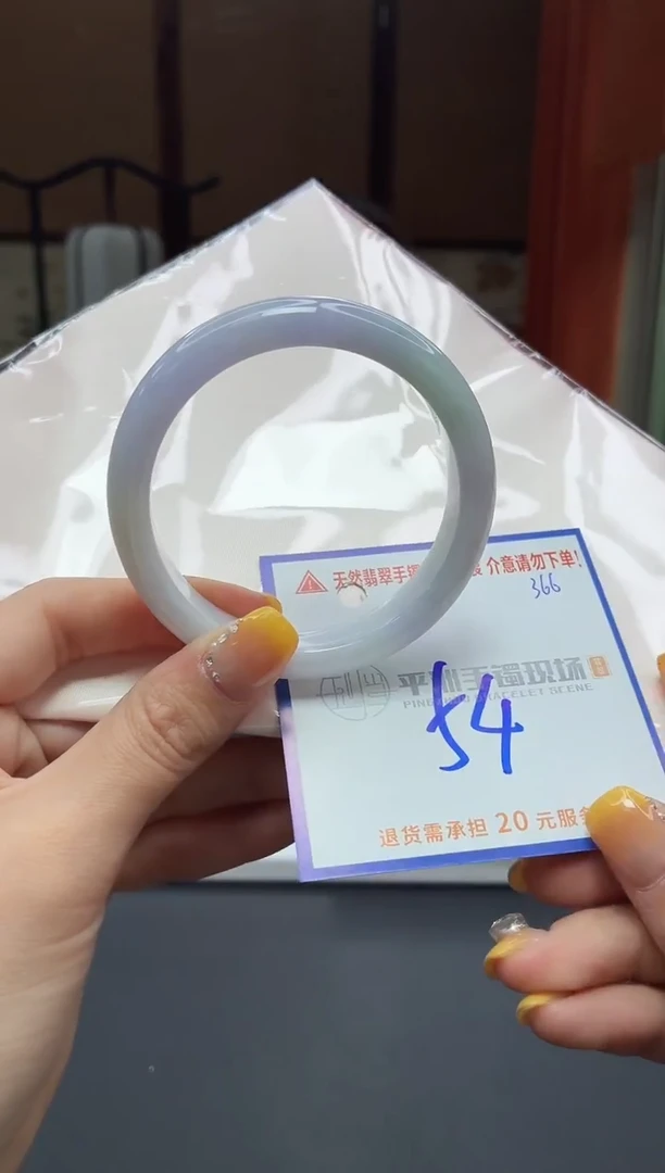 未镶嵌手镯翡翠111111111111111111111