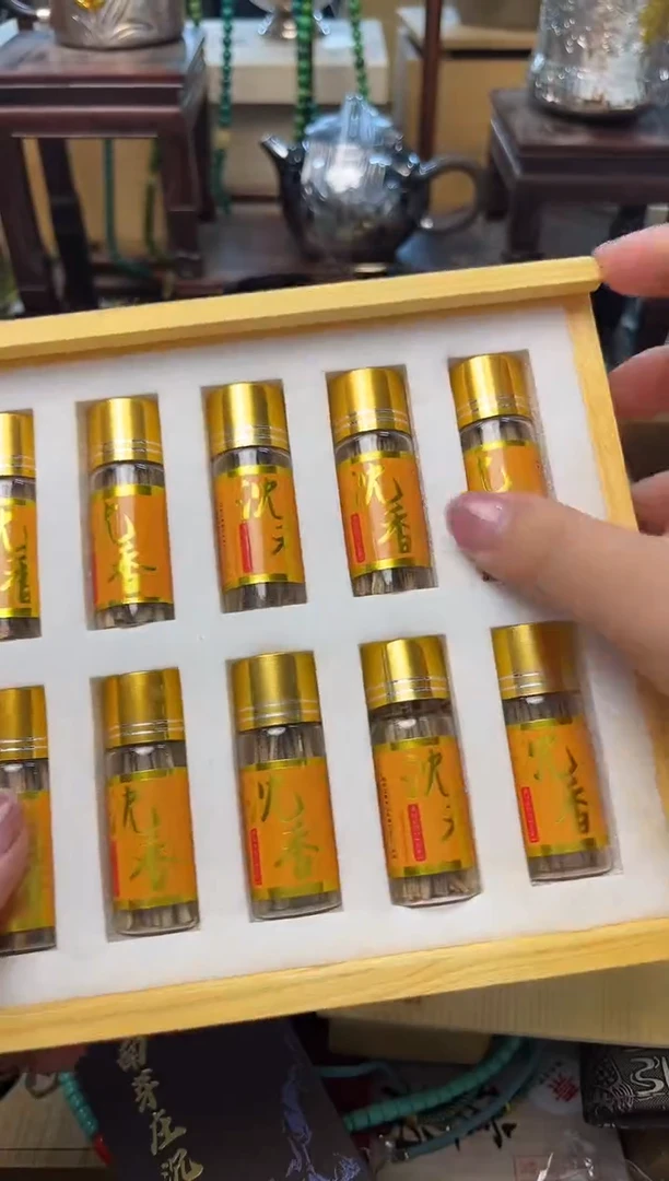 瓷片XX炎美小号铺质量保证