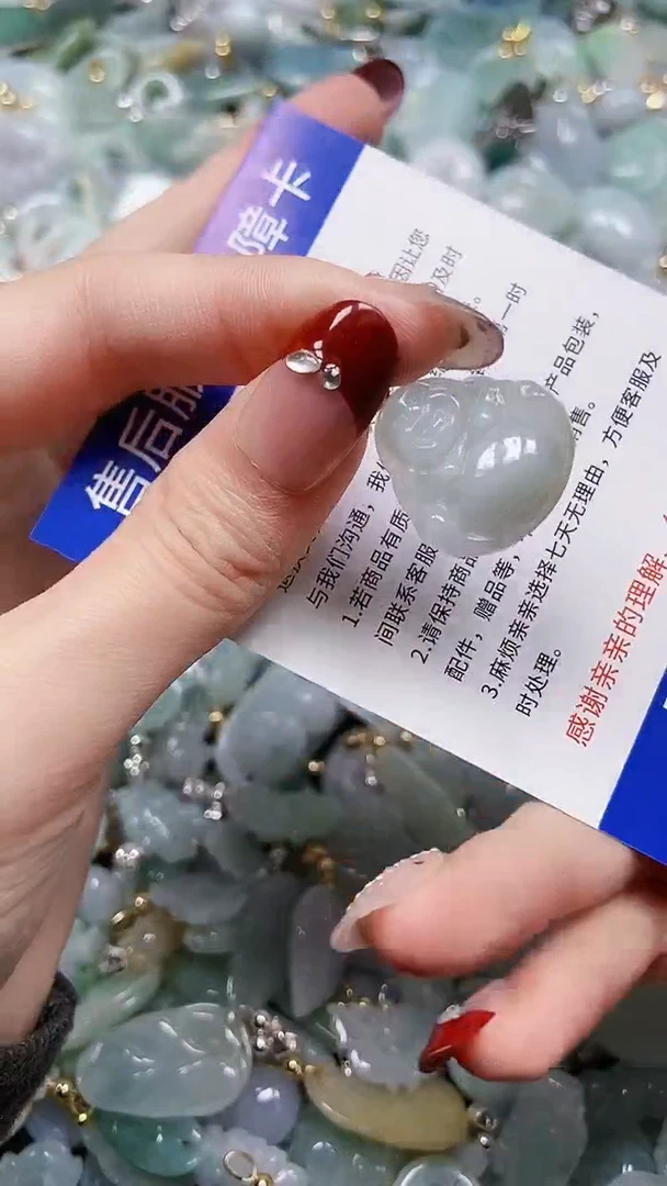 【闪购商品】翡翠颈饰未镶嵌闪购00006185