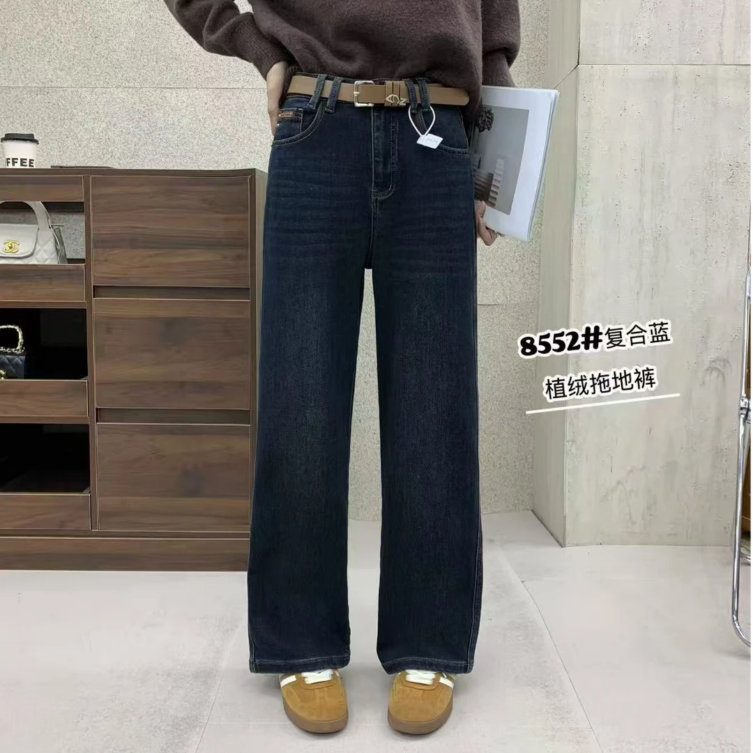 8552-2 新款加植绒保暖纯黑色直筒牛仔裤