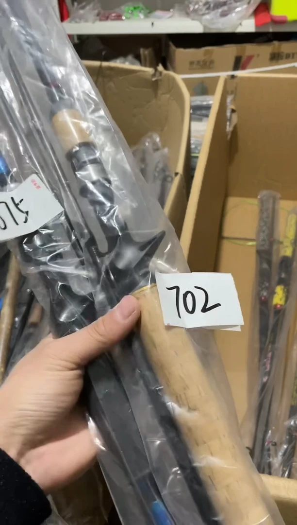 2.4m碳素旺*钓鱼竿渔具鱼竿钓竿