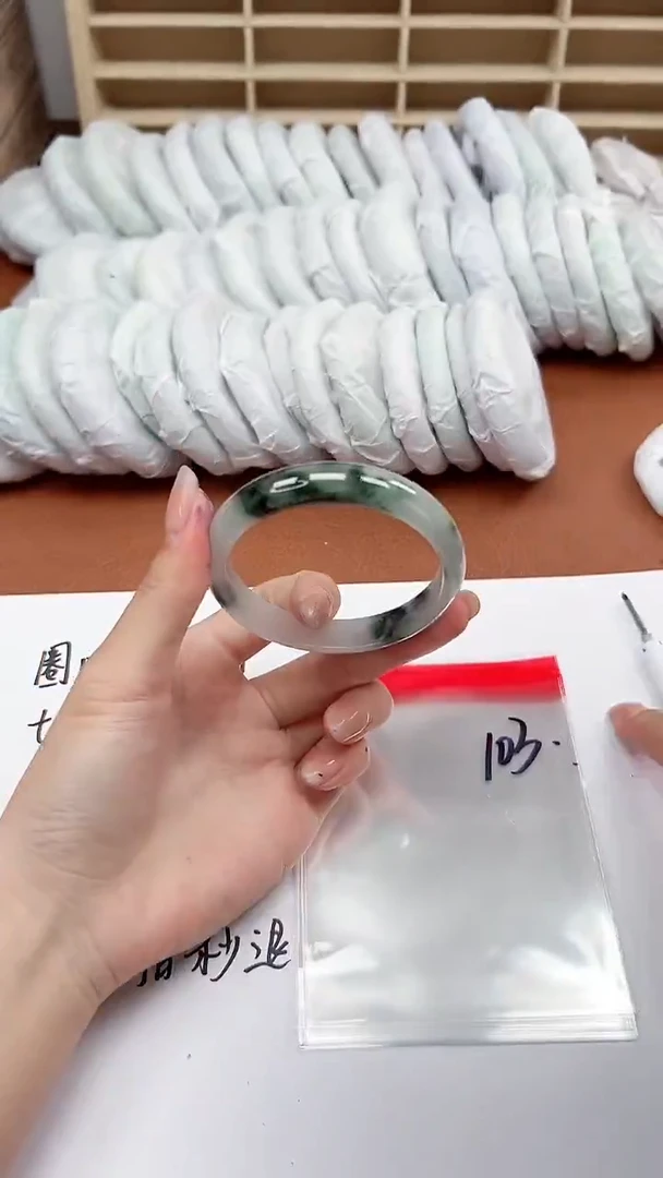 缅风精品手镯礼盒装103