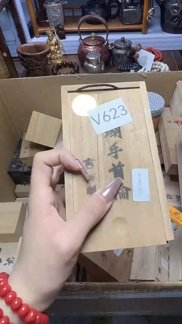 1瓷器瓷器瓷器瓷器