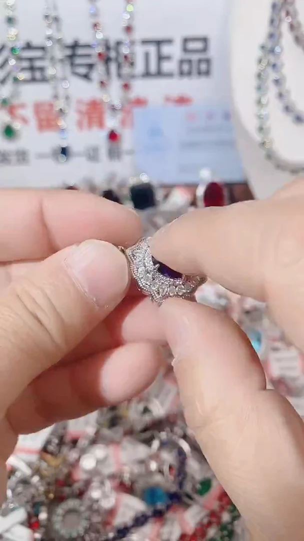 颈饰未镶嵌紫晶