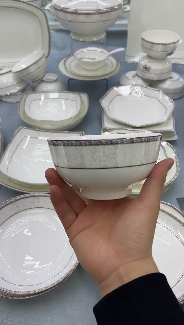 骨瓷玲珑5奥6个