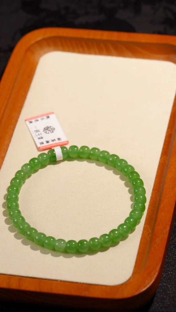 未镶嵌手串和田玉（碧玉）和田玉碧玉手串