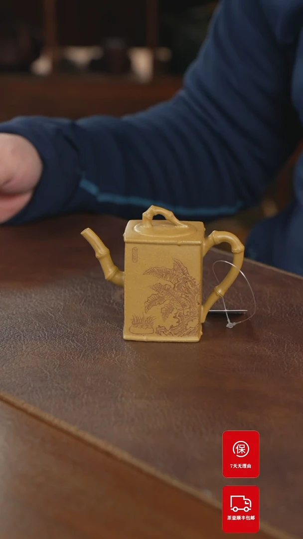 【闪购商品】紫砂茶壶紫砂壶紫砂壶