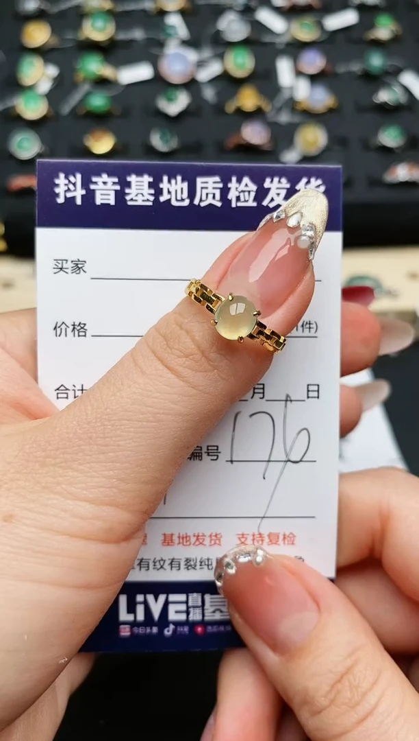 【闪购商品】翡翠戒指银S925镶嵌...........