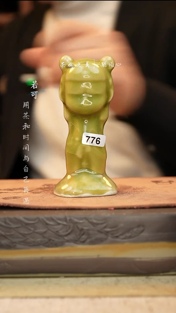 神垕窑变钧瓷-单杯