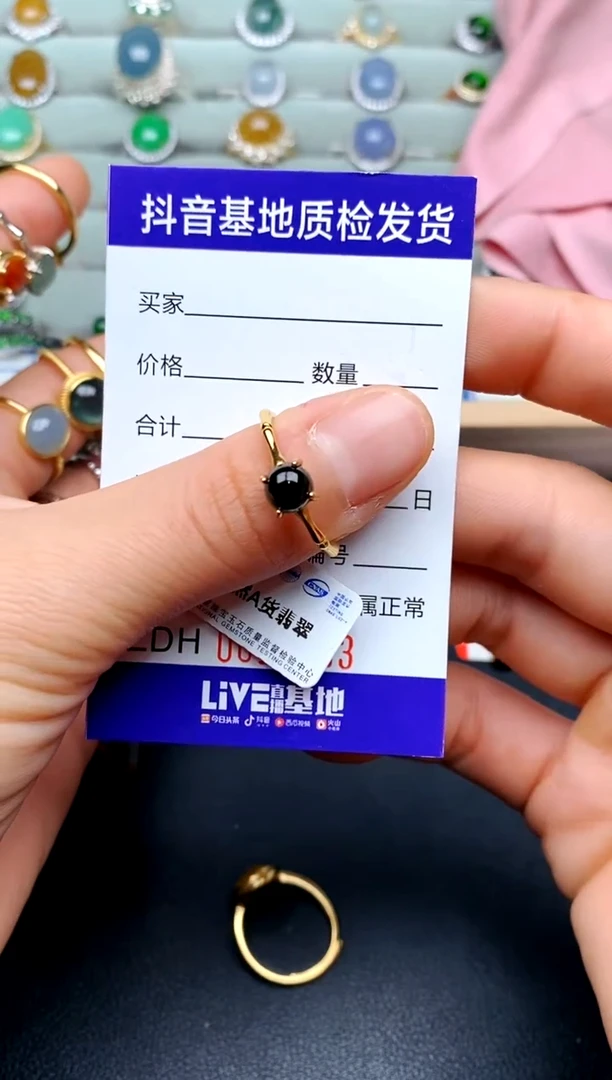 【闪购商品】翡翠戒指银S925镶嵌.............