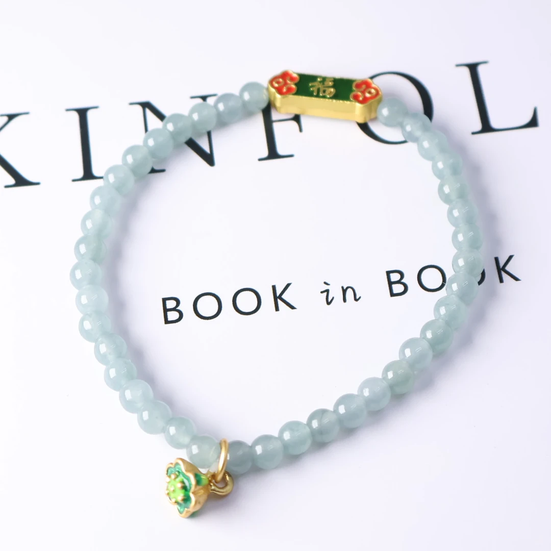 王宝宝翡翠出证书天然A货翡翠小米粒手串珠串单圈