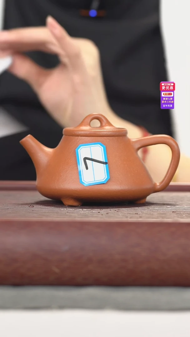 茶壶紫砂紫砂壶紫砂壶