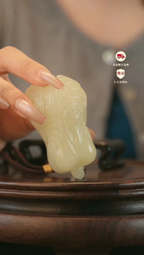 云南石竹叶青雕刻：白菜