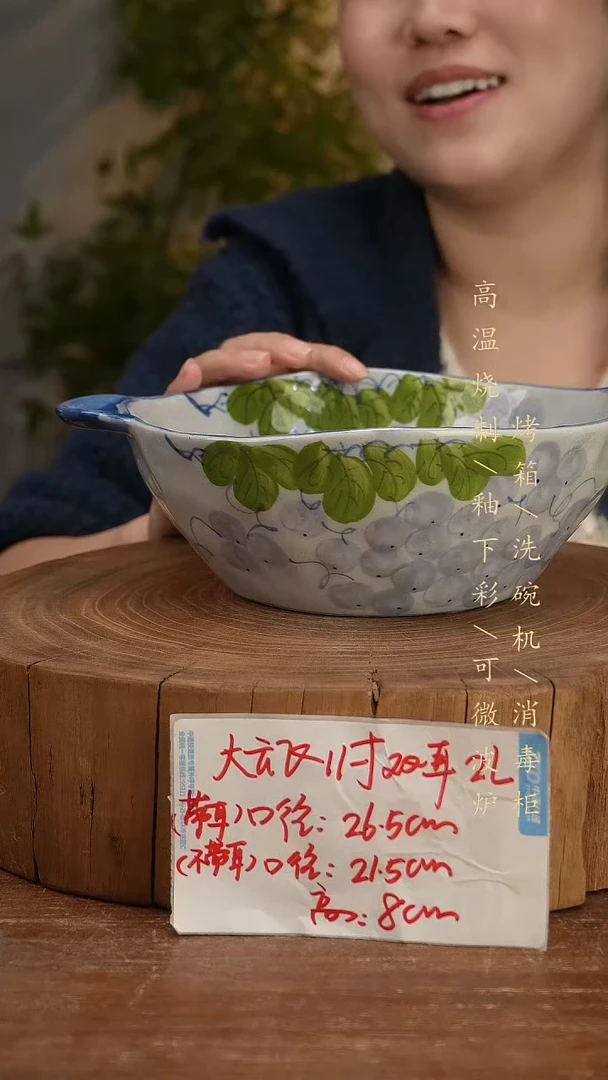 碗瓷景德镇手工手绘高温瓷釉下彩