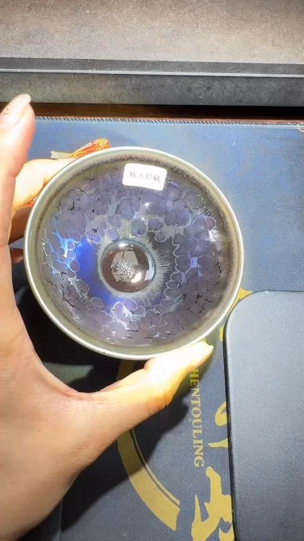 茶盏徐长和精品分享71