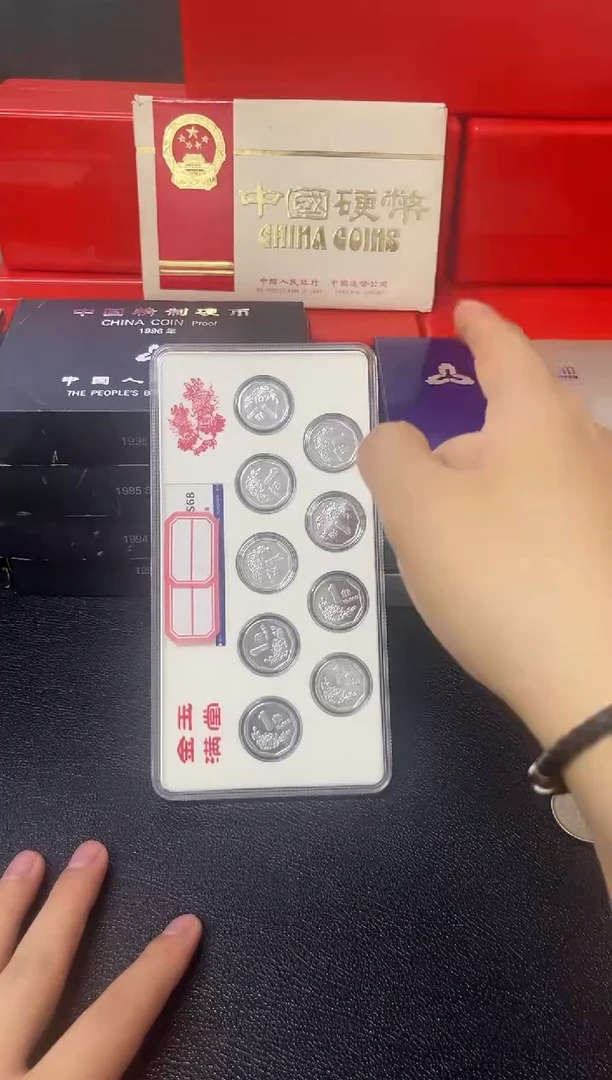 其他普通金属粉丝专属大菊花拍1