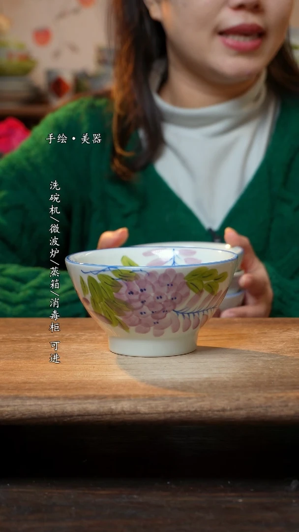 【闪购商品】瓷1个景德镇高温瓷食品级