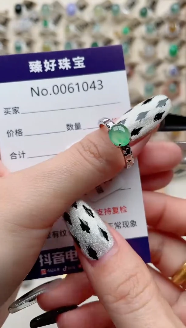 【闪购商品】翡翠戒指银S925镶嵌.........