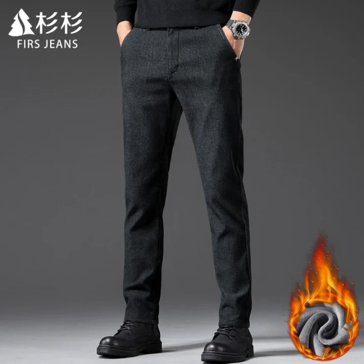 FIRS JEANS杉杉休闲裤男款2025新款秋冬季男士加绒直筒长裤子男