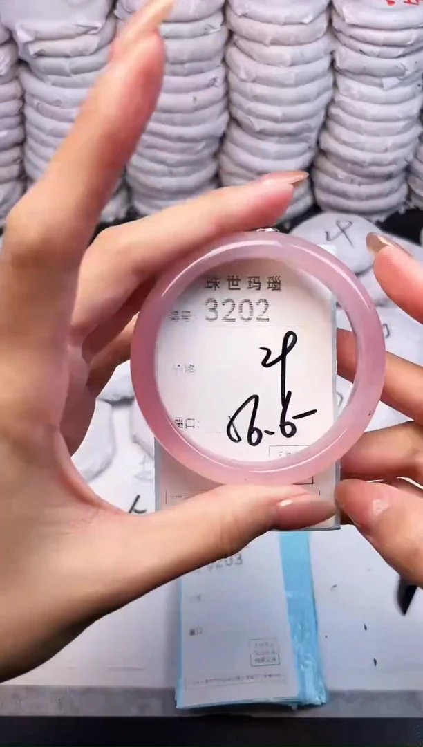 手镯玛瑙/玉髓未镶嵌3202