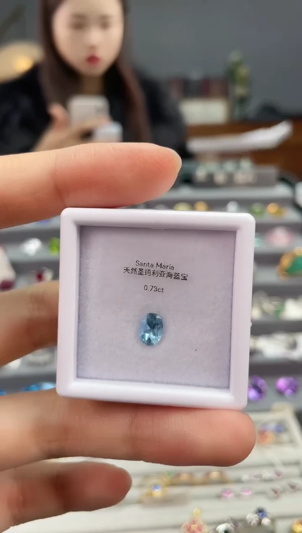 【闪购商品】海蓝宝石裸石未镶嵌0.73ct