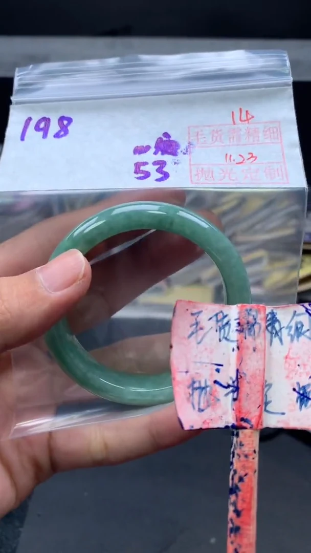 未镶嵌手镯定制翡翠拍一发一14