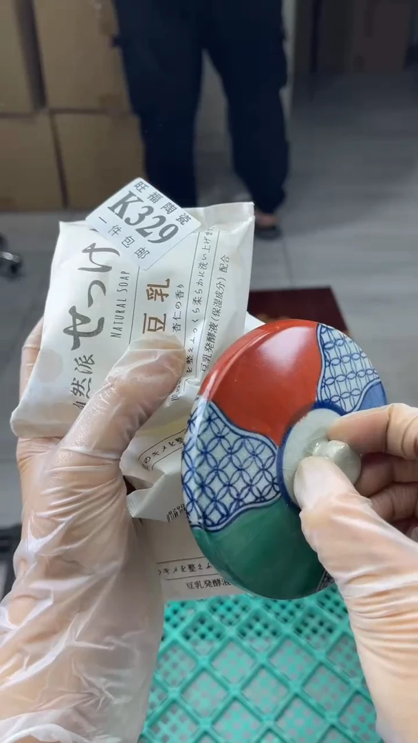 瓷片旺福家陶瓷一号商品