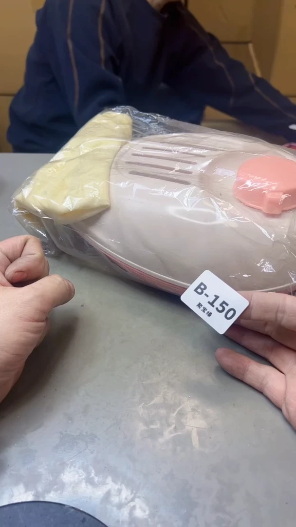 【闪购商品】瓷片150聚宝缘精选二号店