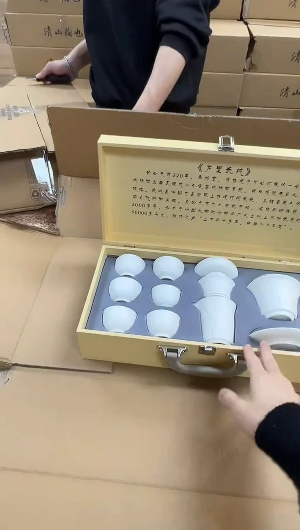 瓷片闪购商品@@@@@@@@