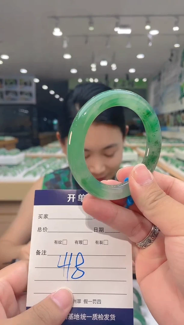 石英质玉（非洲翠）手镯未镶嵌天然冰飘花