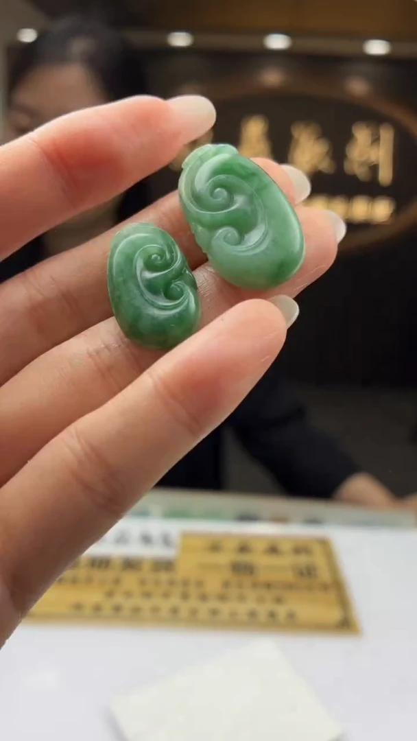 未镶嵌定制翡翠J****MBJ0059139拍一发二